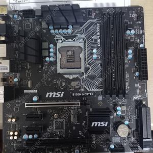 메인보드 MSI B150M 박격포