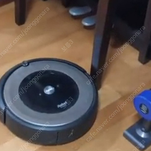 아이로봇 룸바 E6 IROBOT ROOMBA E6 로봇청소기