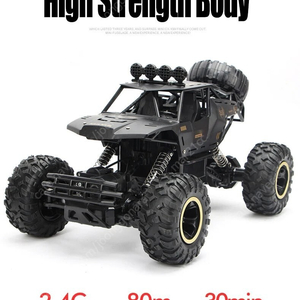 새제품 RC CAR 장난감 사이즈 37센티 블랙