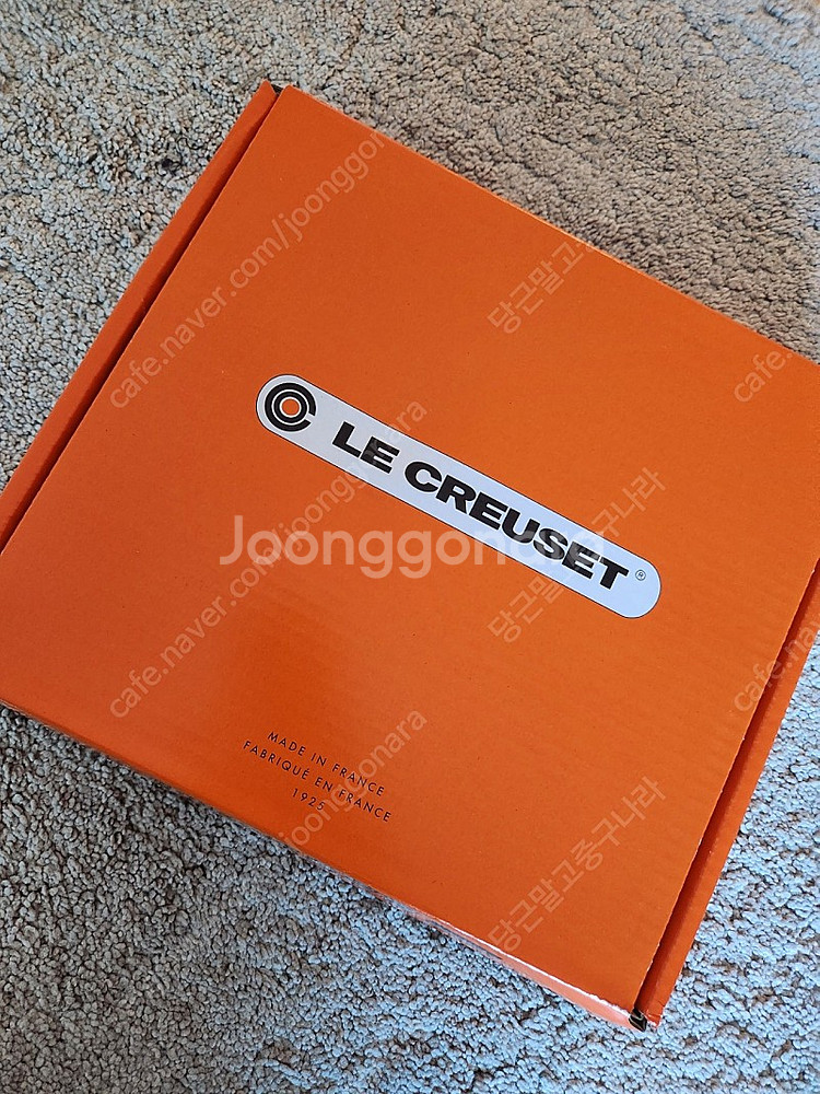 [새상품] 르크루제 스킬렛 20cm--0
