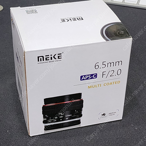 meike 6.5mm f2.0 fish eye 소니용 어안 렌즈 팝니다