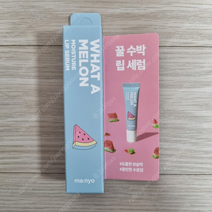 미개봉)마녀공장 왓 어 멜론 모이스처 립 세럼 10ml