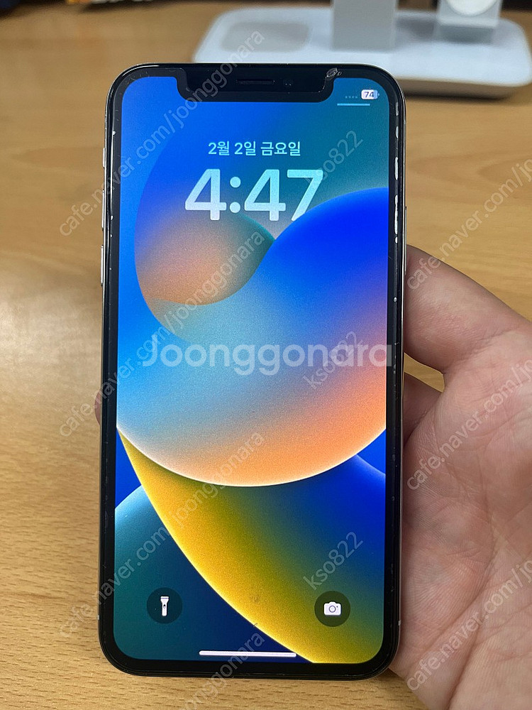 아이폰X 64기가 팝니다--0