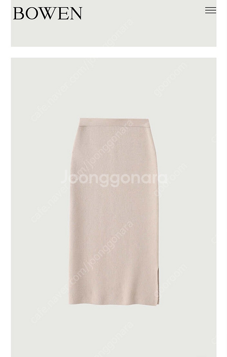 보웬 이중지 니트 스커트--0