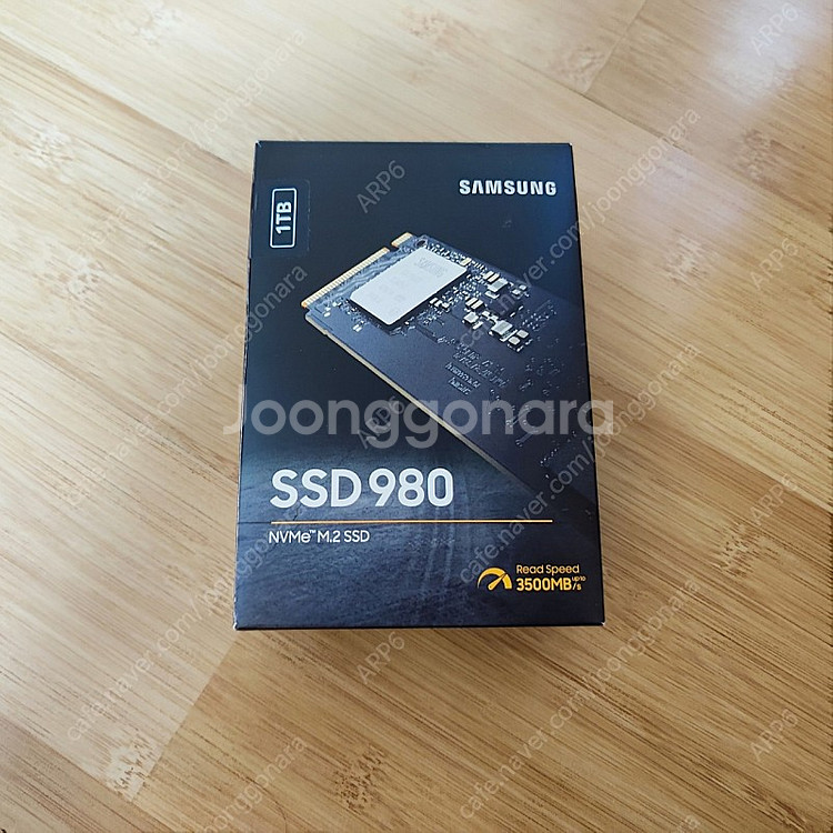 삼성 ssd 980 1TB--0