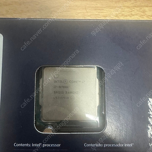 i7 9700k 팝니다