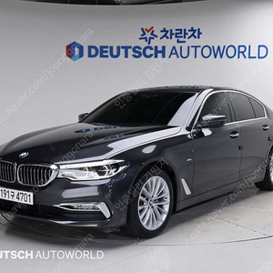 BMW5시리즈 (G30) 520d 럭셔리 스페셜 에디션@중고차@중고차매입@전액할부@저신용자@신불자@소액할부@현금@카드 전부 가능합니다!