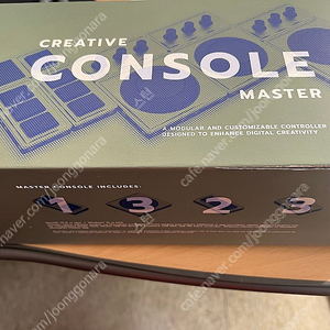 Monogram master console/모노그램 콘솔