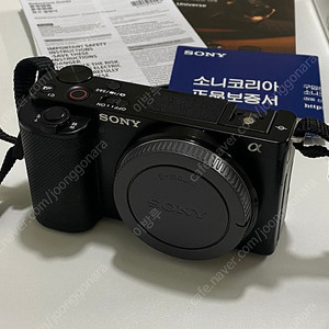 소니 ZV-E10 미러리스 카메라 바디 판매합니다.