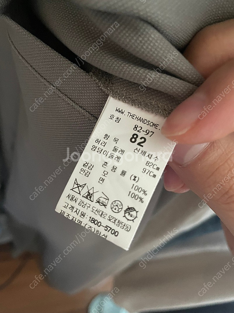 21fw타임옴므 와이드핏 슬랙스 82--3