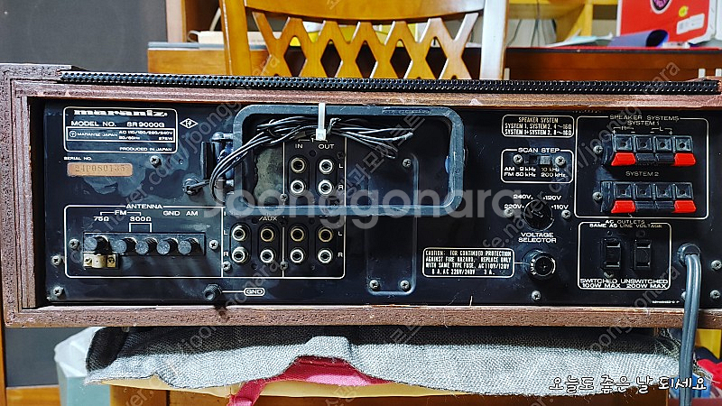 Marantz 마란츠 빈티지 리시버 SR9000G 가격...--2