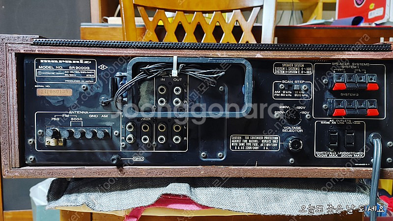 Marantz 마란츠 빈티지 리시버 SR9000G 가격...--3