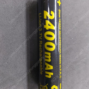 PRC 16650 2400mAh 건전지 배터리 리튬 이온 충전지 미사용 새제품 팝니다.