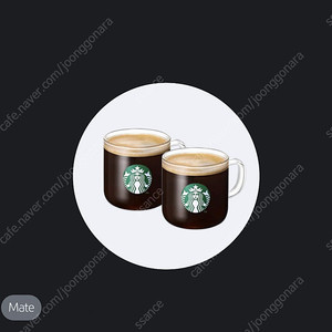 스타벅스 아메리카노 2잔 7700 싸게 판매합니다