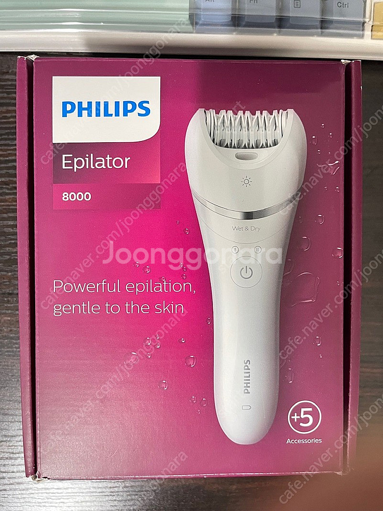 필립스 모근제거기 BRE710 판매--0