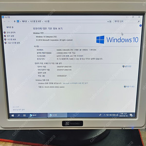 J1900 CPU 장착된 HANSIS 포스기 팝니다 하나시스 POS