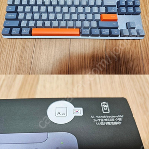 로지텍 K855 키보드 팝니다