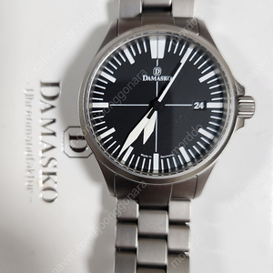 다마스코 DAMASKO DS30 U-BOAT Bracelet