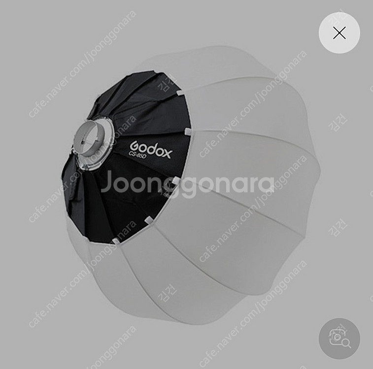 고독스 80x120 소프트박스, CS85D 팝니다(보웬...--1