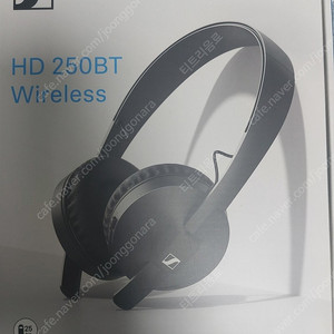 젠하이저 HD 250BT 블루투스 헤드폰 팝니다.