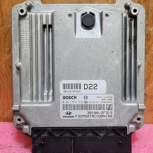 (중고) 싼타페DM 중고품 ECU 39100-2F315 / 39115-2F315 / 391152F315 / 391002F315