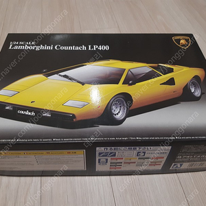 1/24 Lamborghini Countach LP400 람보르기니 쿤타치 카운타크