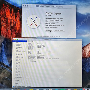 맥북프로 17인치 판매합니다.