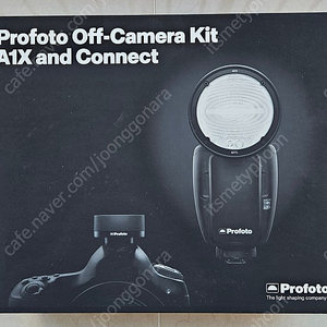 Profoto A1X off camera kit for sony 프로포토 소니