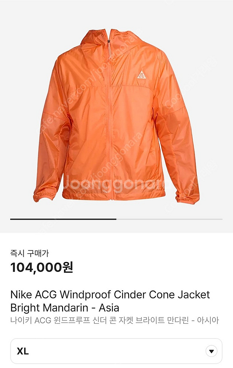 ACG 윈드프루프 신더콘 만다린 아시아 XL새제품--0