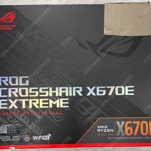 ASUS X670E Extreme 판매합니다.