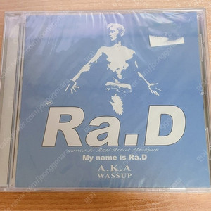 라디 (Ra.D) - 1집 My Name Is Ra.D