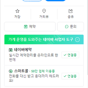 [헬스권]가산역 머슬컴퍼니 PT 헬스장이용권 1:1PT+ 헬스장 이용권