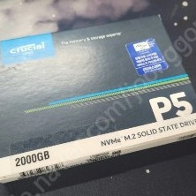 크루셜 2Tb nvme m.2 P5 2개