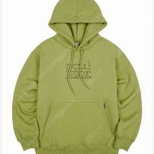 스컬프터 retro outline hoodie