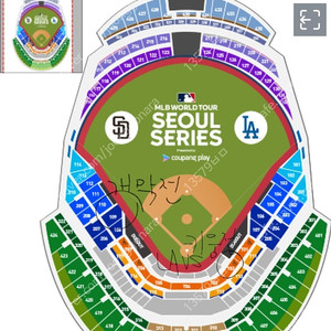 MLB 서울시리즈 LA다저스 vs SD파드리스 개막전, LA다저스 vs 키움전