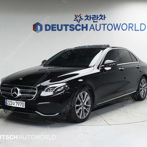 벤츠E클래스 W213 E300 4MATIC 아방가르드 (5인승)중고차 할부 리스 카드 전액할부리스 가능합니다