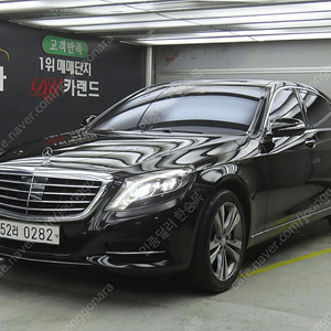 벤츠S클래스-W222 S 500L중고차 할부 리스 카드 전액할부리스 가능합니다