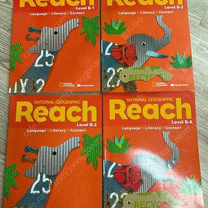 Reach Level B 1-4, Student book 시디포함 3만원