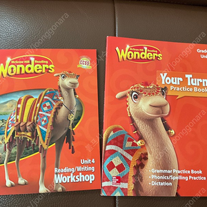 Wonders package Grade 3 Unit 4