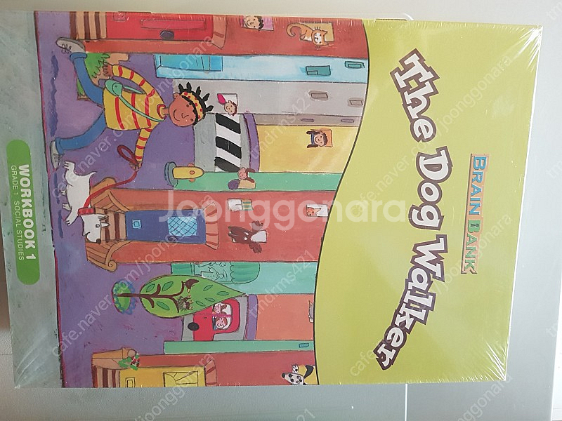 brain bank workbook, gk, g1 사이...--0