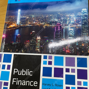 Public Finance 10E (Rosen)