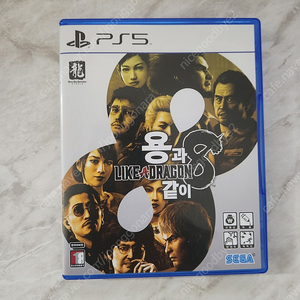 PS5 용과같이8 팝니다. (코드미사용)(택포)