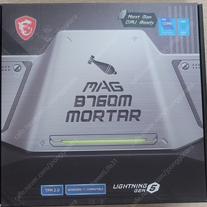 MSI MAG B760M 박격포 DDR5 팝니다.