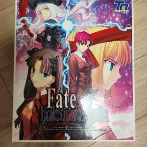 페이트 할로우 아타락시아 (Fate hollow ataraxia) PC 초회 한정판 팝니다.