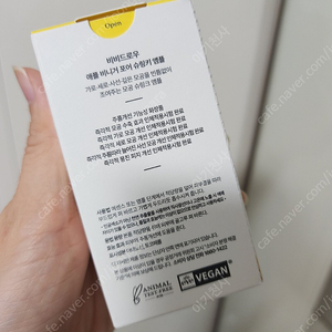 비비드로우 애플 비니거 포어 슈링키 앰플 40ml