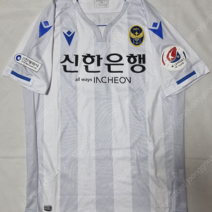 인천 유나이티드 원정 안진범 유니폼 팝니다 이미지