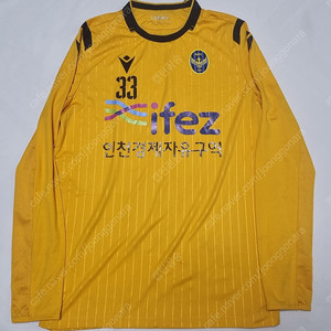 인천 유나이티드 긴팔 연습복 팝니다 이미지