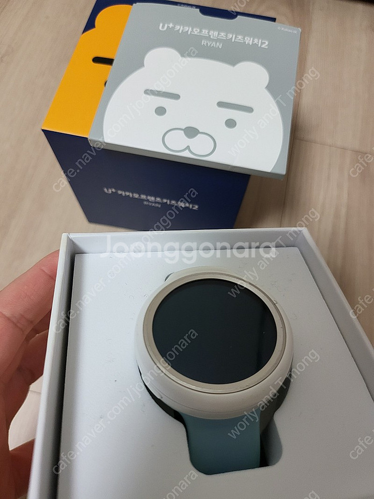 카카오키즈워치2 (4.5)--0