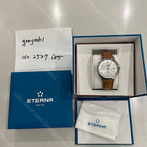 에터나 이터니티 오토메틱 ETERNA ETERNITY AUTOMATIC 40 MM 판매