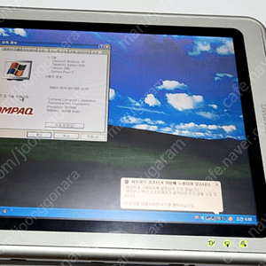 COMPAQ 컴팩 태블릿 구형 노트북 TC1000 2대 일괄 판매 택포 7만원